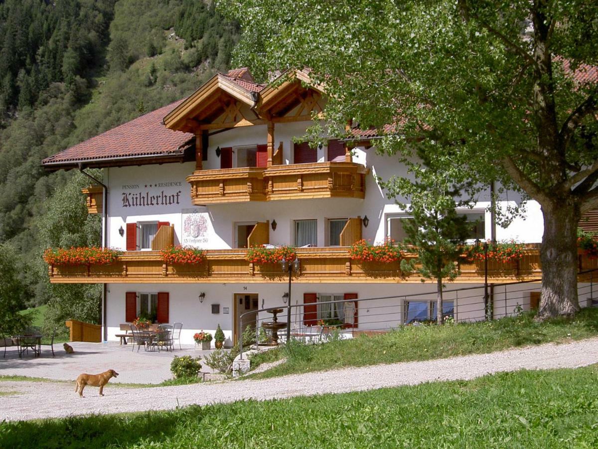 Kuehlerhof Aparthotel Anterselva di Mezzo Exterior photo