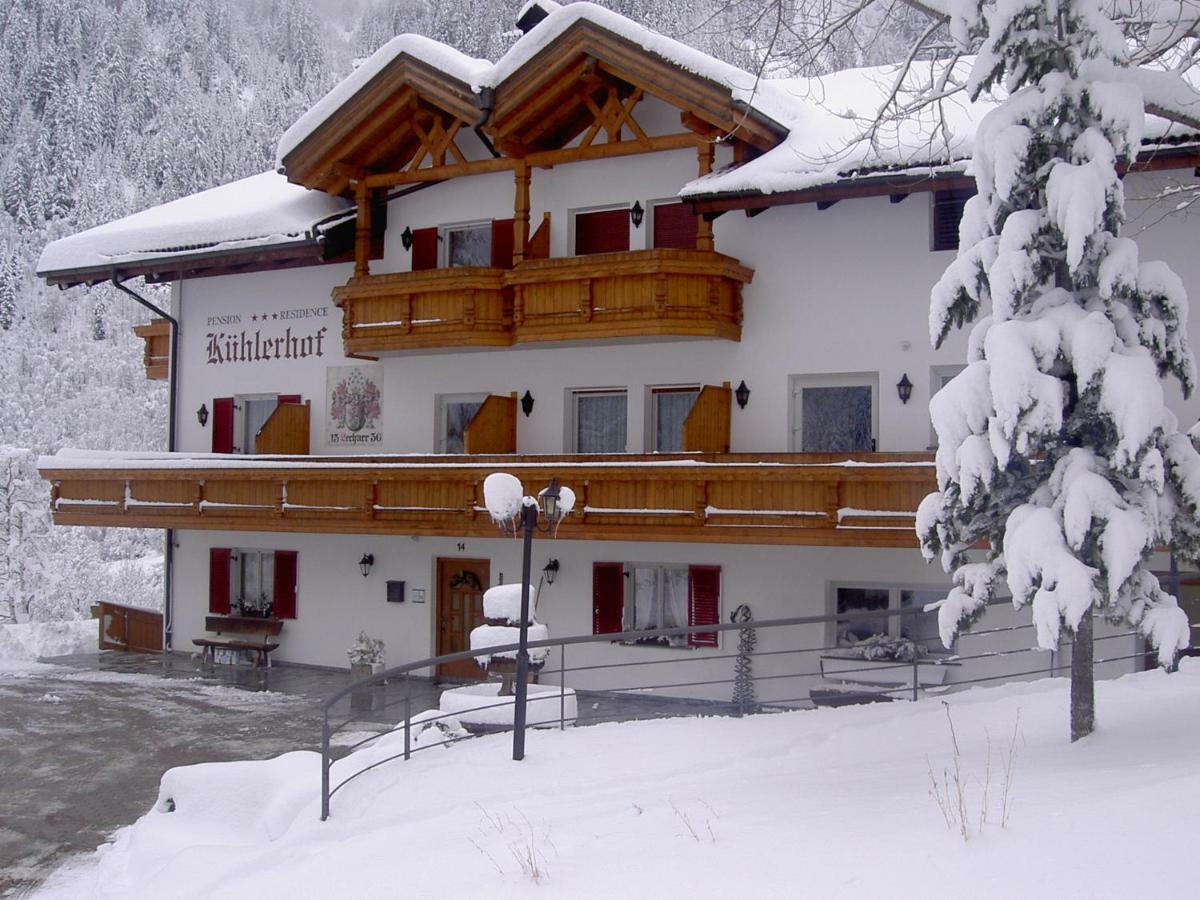 Kuehlerhof Aparthotel Anterselva di Mezzo Exterior photo